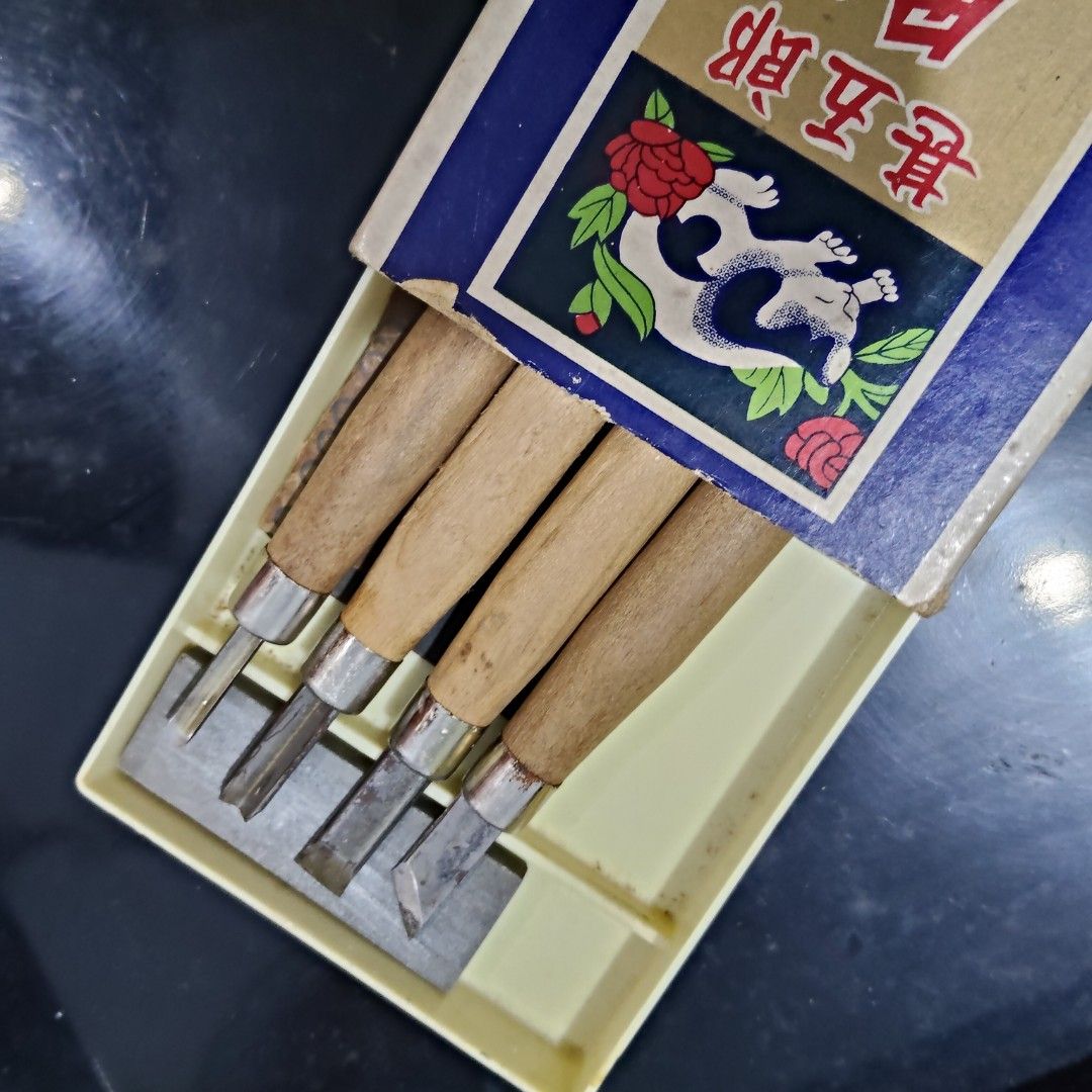 Wood Carving Tool Set (Category: Craft Supplies & Tools) located in Catbalogan. Submitted by jpnsrpls (Listing ID 1417882653, Image 2). Description: 🪵🗾 Vintage Japanese Wood Carving Tool Set – Japan Surplus 🛠️ Set of 4 traditional carving chisels 🌳 Wooden handles with Japanese markings 🎨 Ideal for wood carving, DIY, crafts, or display 📦 Comes with original vintage box ♻️ Used Japan surplus – authentic old stock ✨ Vintage / collector’s item 