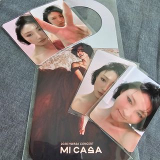 (Category: ) located in . Submitted by kpop_instocks (Listing ID 1417842662, Image 1). Description: .