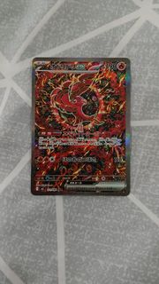 (Category: ) located in . Submitted by isaaaaaaaaaaaaac (Listing ID 1417923981, Image 1). Description: .