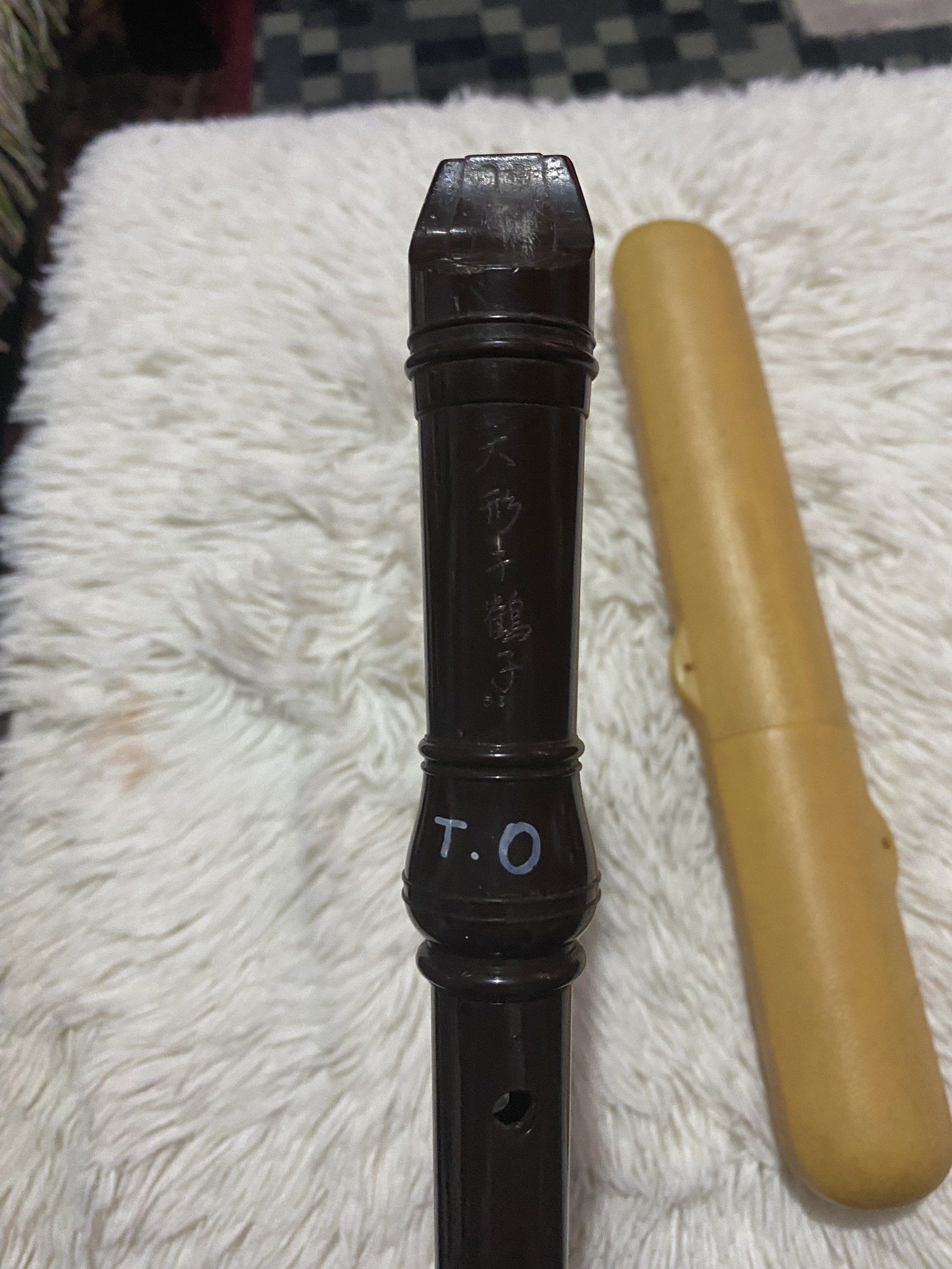 Yamaha Recorder (Category: Voice Recorders) located in Bulacan. Submitted by rich2545 (Listing ID 1417927378, Image 3). Description: - Yamaha recorder with case - Recorder color: Dark brown - Case color: Yellow - Yamaha logo present on recorder and case.