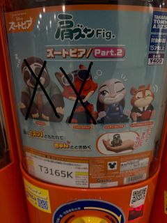 （分類：）位於 。 由 koreaumum 提交（商品編號 1417973605，圖片 1）。簡介： 。