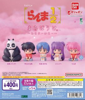 （分類：）位於 。 由 pokemon2020 提交（商品編號 1418160722，圖片 1）。簡介： 。