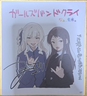 （分類：）位於 。 由 whatever1217 提交（商品編號 1418098657，圖片 1）。簡介： 。