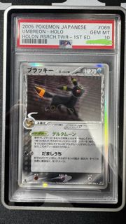 （分類：）位於 。 由 markf0320 提交（商品編號 1418079305，圖片 1）。簡介： 。