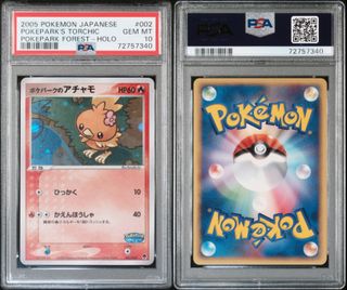 (Category: ) located in . Submitted by ldlcw (Listing ID 1418073302, Image 1). Description: .