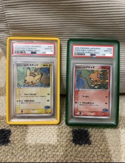 (Category: ) located in . Submitted by beanscarter (Listing ID 1418077781, Image 1). Description: .