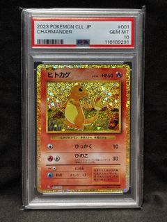 （分類：）位於 。 由 TreasureHunt 提交（商品編號 1418176930，圖片 1）。簡介： 。
