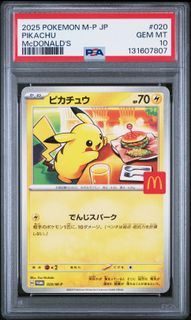 (Category: ) located in . Submitted by user166 (Listing ID 1418019275, Image 1). Description: .