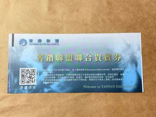 由 b29568 (刊登 ID 1418103803，圖片 1) 提交，位於 的 (類別：)，說明：。