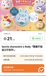 （分類：）位於 。 由 huckebin 提交（商品編號 1418091154，圖片 1）。簡介： 。