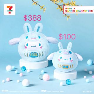 （分類：）位於 。 由 cawacathy 提交（商品編號 1418039532，圖片 1）。簡介： 。