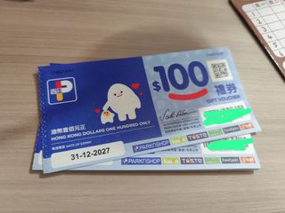 （分類：）位於 。 由 easytranding 提交（商品編號 1408182209，圖片 1）。簡介： 。