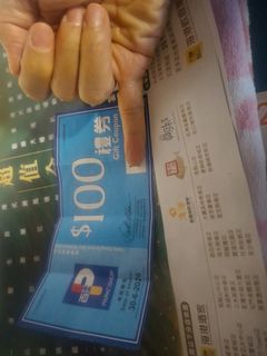 （分類：）位於 。 由 joelee923 提交（商品編號 1418160068，圖片 1）。簡介： 。