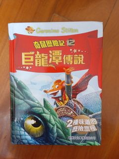 （分類：）位於 。 由 kmct000 提交（商品編號 1418058620，圖片 1）。簡介： 。