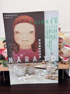 奈良美智出售| 線上購買100+ 件奈良美智| 旋轉拍賣Taiwan