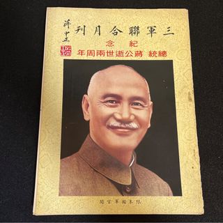 由 ccnetboy (刊登 ID 1418133195，圖片 1) 提交，位於 的 (類別：)，說明：。
