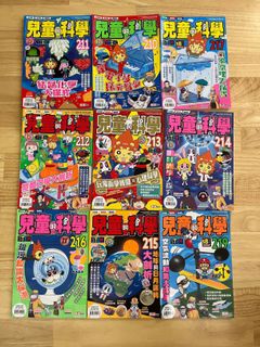 （分類：）位於 。 由 herbertleung 提交（商品編號 1418028193，圖片 1）。簡介： 。