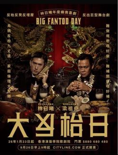 （分類：）位於 。 由 bns0014 提交（商品編號 1418132475，圖片 1）。簡介： 。