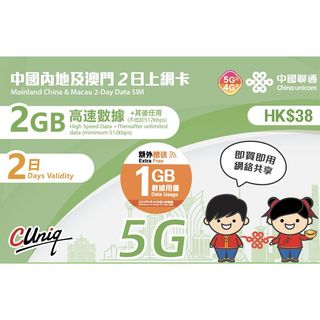 （分類：）位於 。 由 ace0x0_ 提交（商品編號 1418161734，圖片 1）。簡介： 。