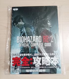 （分類：）位於 。 由 viea2 提交（商品編號 1418050781，圖片 1）。簡介： 。
