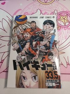 （分類：）位於 。 由 junelpy20061600 提交（商品編號 1418132999，圖片 1）。簡介： 。