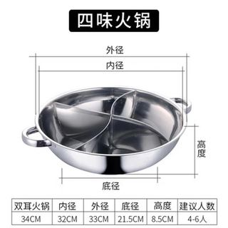 （分類：）位於 。 由 ev8060 提交（商品編號 1418185800，圖片 1）。簡介： 。