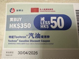 （分類：）位於 。 由 klokk 提交（商品編號 1418185505，圖片 1）。簡介： 。
