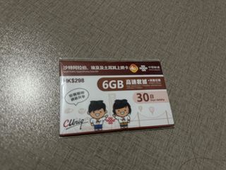 （分類：）位於 。 由 jp77hah 提交（商品編號 1418052019，圖片 1）。簡介： 。