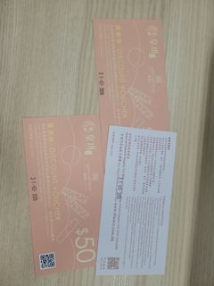 （分類：）位於 。 由 coco.ho 提交（商品編號 1418080845，圖片 1）。簡介： 。