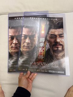 （分類：）位於 。 由 dinonova 提交（商品編號 1418133779，圖片 1）。簡介： 。