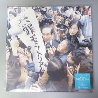（分類：）位於 。 由 idolgrocery 提交（商品編號 1418153845，圖片 1）。簡介： 。