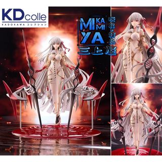 （分類：）位於 。 由 mikami.ya0.0 提交（商品編號 1418126500，圖片 1）。簡介： 。