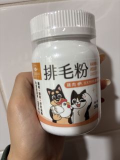 （分類：）位於 。 由 claw1025 提交（商品編號 1418030171，圖片 1）。簡介： 。