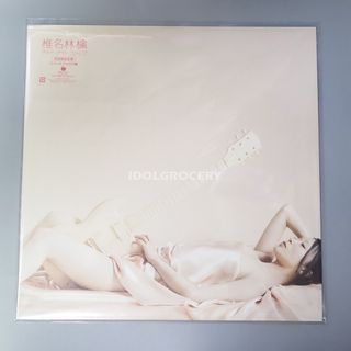 （分類：）位於 。 由 idolgrocery 提交（商品編號 1418149413，圖片 1）。簡介： 。