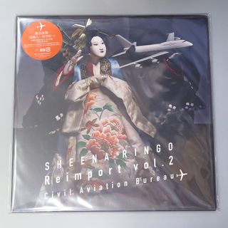 （分類：）位於 。 由 idolgrocery 提交（商品編號 1418148070，圖片 1）。簡介： 。