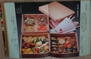 （分類：）位於 。 由 torufio9630 提交（商品編號 1418159876，圖片 1）。簡介： 。