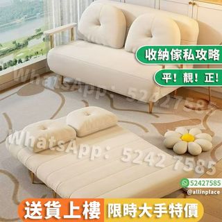 （分類：）位於 。 由 allinplace 提交（商品編號 1330442587，圖片 1）。簡介： 。