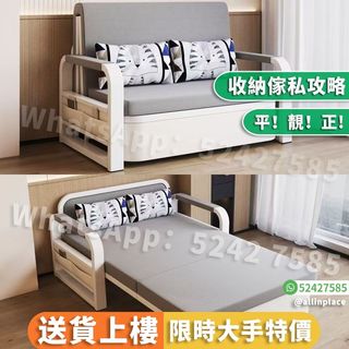 （分類：）位於 。 由 allinplace 提交（商品編號 1260964930，圖片 1）。簡介： 。