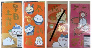 （分類：）位於 。 由 pikachu_yuki 提交（商品編號 1417205135，圖片 1）。簡介： 。