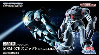 （分類：）位於 。 由 toysboy01 提交（商品編號 1418190911，圖片 1）。簡介： 。