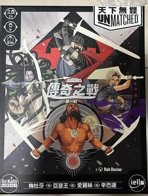 （分類：）位於 。 由 uwu-0100 提交（商品編號 1418128206，圖片 1）。簡介： 。