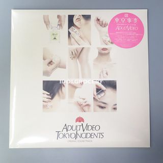 （分類：）位於 。 由 idolgrocery 提交（商品編號 1418146458，圖片 1）。簡介： 。
