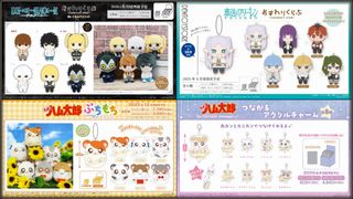 (Category: ) located in . Submitted by dewtoystore (Listing ID 1418089779, Image 1). Description: .
