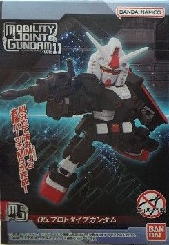 （分類：）位於 。 由 voghok 提交（商品編號 1418040985，圖片 1）。簡介： 。