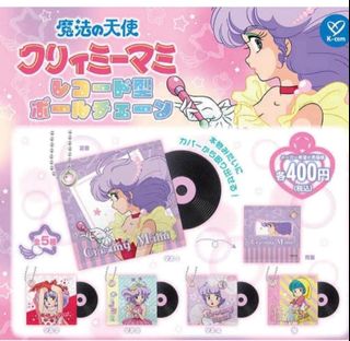 （分類：）位於 。 由 pokemon2020 提交（商品編號 1418163841，圖片 1）。簡介： 。