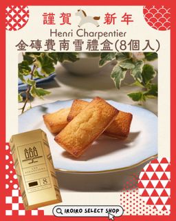 （分類：）位於 。 由 chungc9 提交（商品編號 1418157288，圖片 1）。簡介： 。