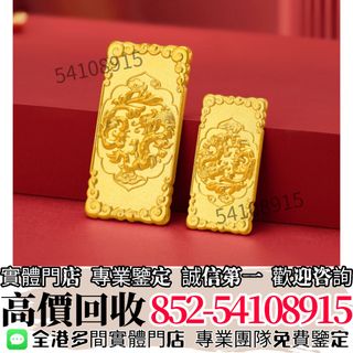 （分類：）位於 。 由 ju54108915 提交（商品編號 1418107074，圖片 1）。簡介： 。