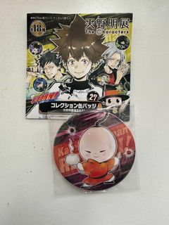 （分類：）位於 。 由 yiainiii103 提交（商品編號 1418061939，圖片 1）。簡介： 。
