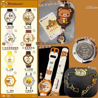（分類：）位於 。 由 winnie.2 提交（商品編號 1418119951，圖片 1）。簡介： 。