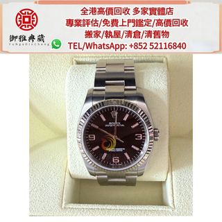 （分類：）位於 。 由 yungahin 提交（商品編號 1418125476，圖片 1）。簡介： 。